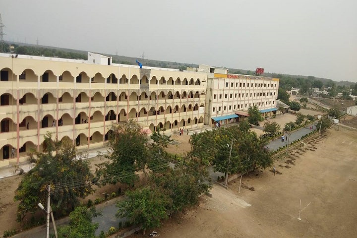 campus-view